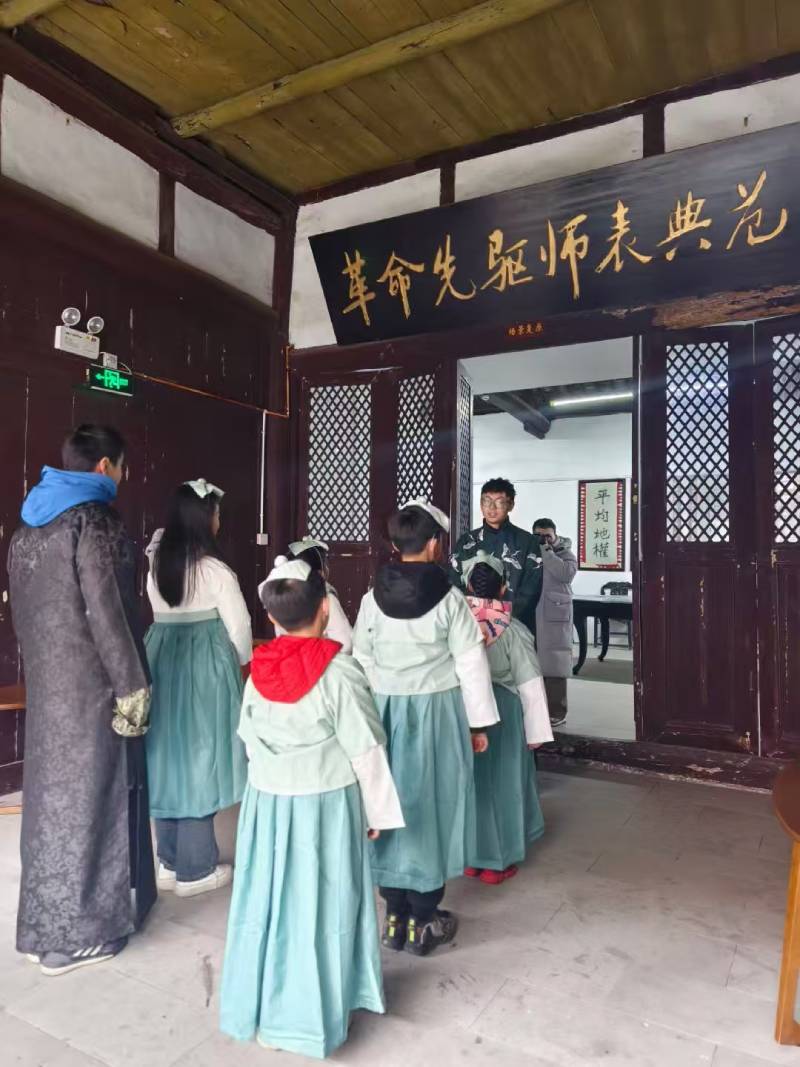 大竹县环保主题活动